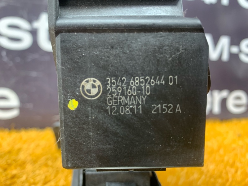 педаль газа, 1300 рублей, Красноярск