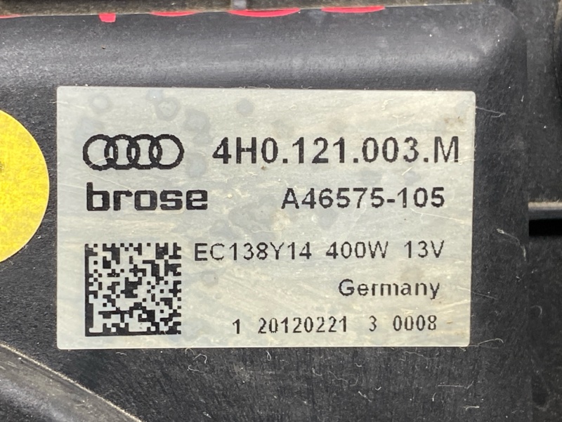 Вентилятор радиатора, 30000 рублей, Красноярск