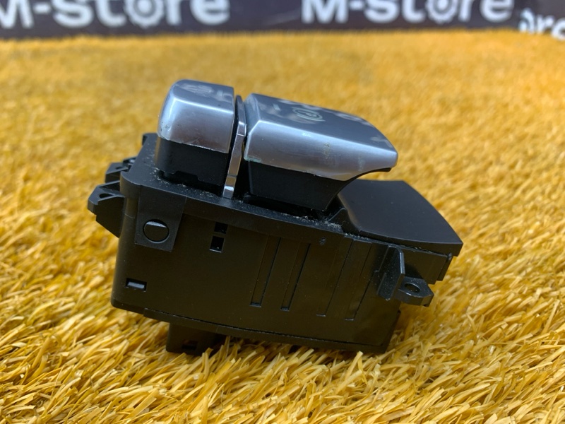 Кнопка стояночного тормоза, 500 рублей, Красноярск