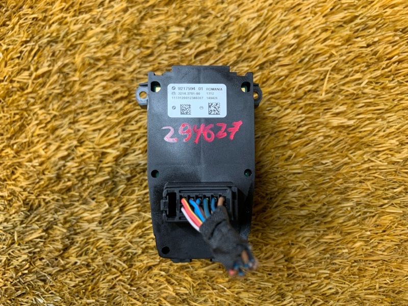 Кнопка стояночного тормоза, 500 рублей, Красноярск