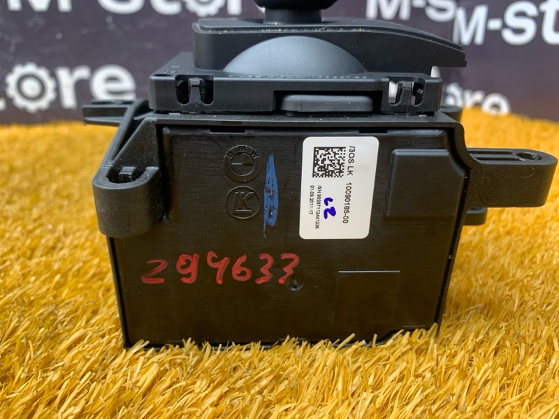 селектор акпп, 2000 рублей, Красноярск