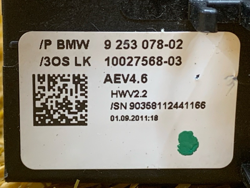 селектор акпп, 2000 рублей, Красноярск