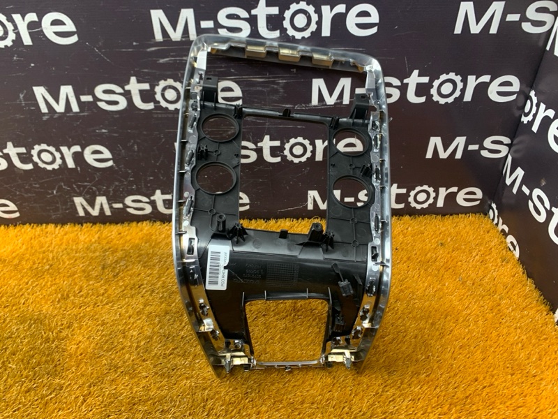 центральная консоль, 2000 рублей, Красноярск