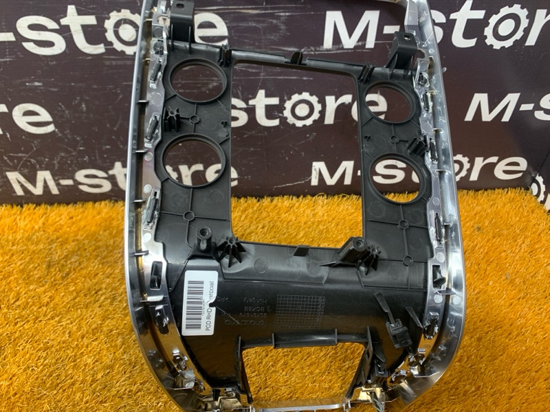 центральная консоль, 2000 рублей, Красноярск