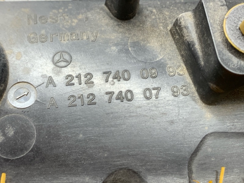 ручка багажника, 1000 рублей, Красноярск