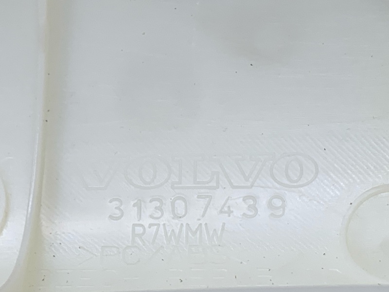 обшивка стойки, 1200 рублей, Красноярск