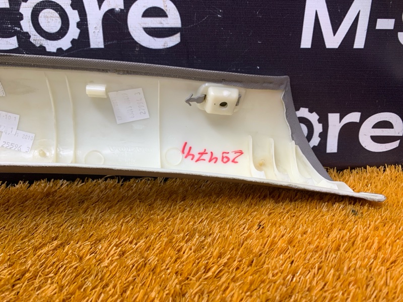 обшивка стойки, 1200 рублей, Красноярск