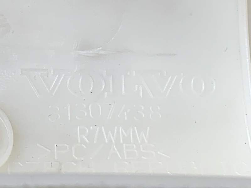 обшивка стойки, 1200 рублей, Красноярск