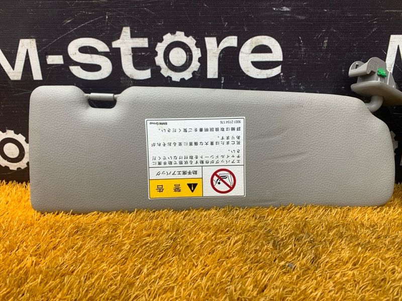 Козырек солнцезащитный, 1500 рублей, Красноярск