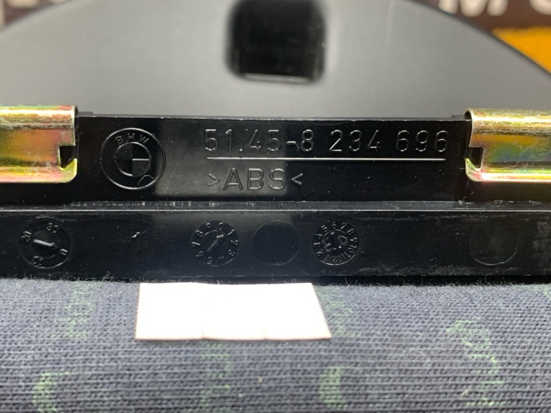 Кожух рулевой колонки, 500 рублей, Красноярск