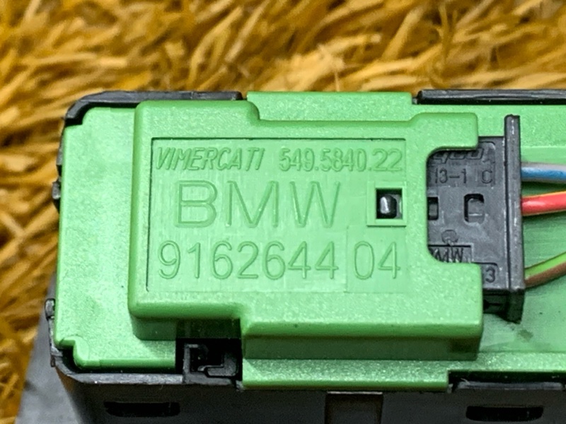 Кнопка центрального замка, 500 рублей, Красноярск