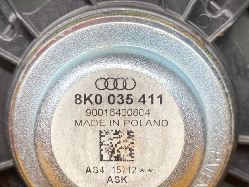 Динамик, 2000 рублей, Красноярск