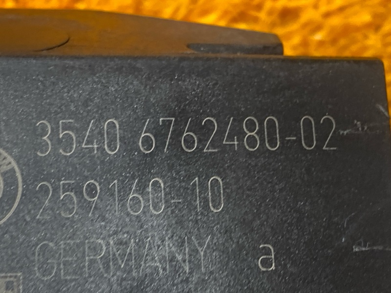 педаль газа, 1000 рублей, Красноярск