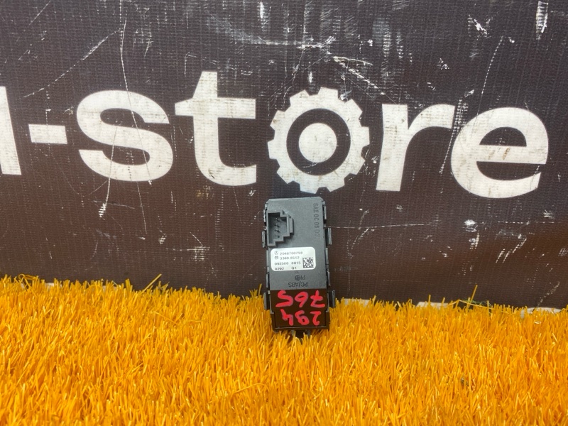 Кнопка аварийной сигнализации, 500 рублей, Красноярск