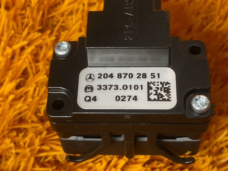 Кнопка управления дисплеем, 500 рублей, Красноярск