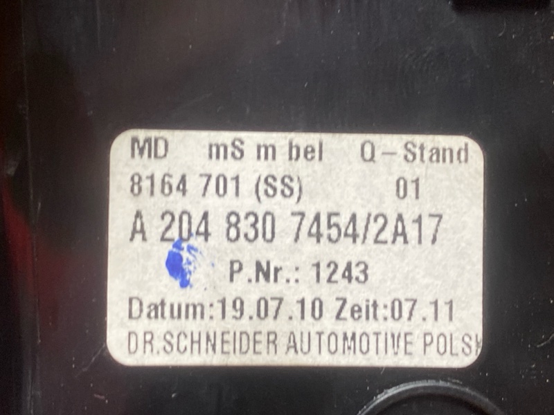 дефлектор воздушный, 2000 рублей, Красноярск