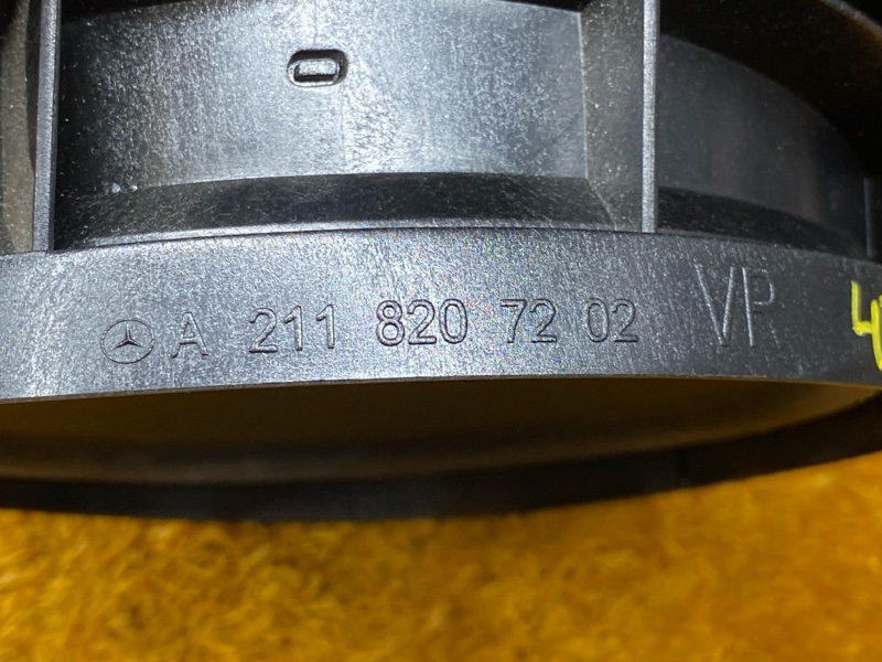 Динамик, 1000 рублей, Красноярск