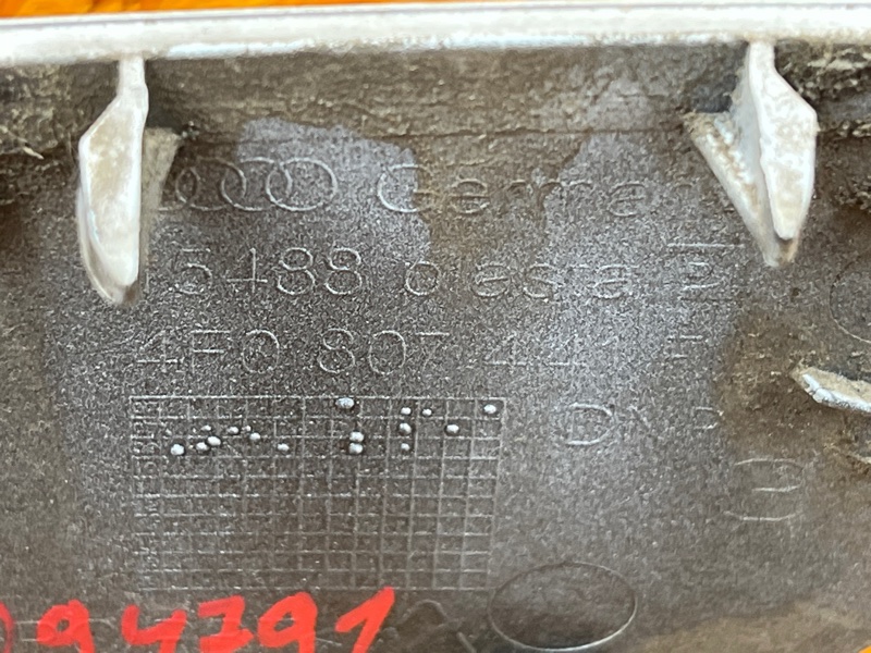 заглушка бампера, 800 рублей, Красноярск