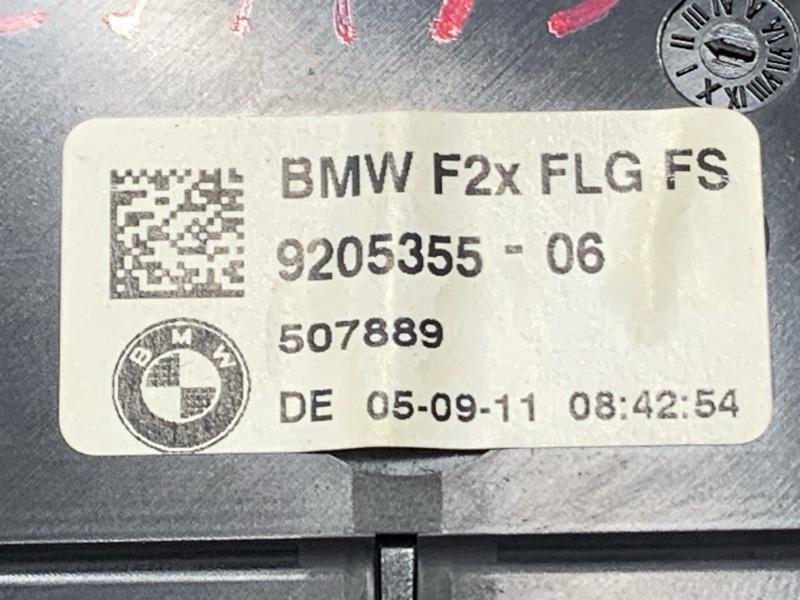 дефлектор воздушный, 500 рублей, Красноярск