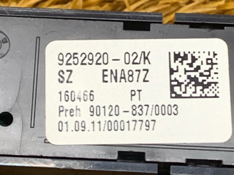 кнопка ESP, 300 рублей, Красноярск