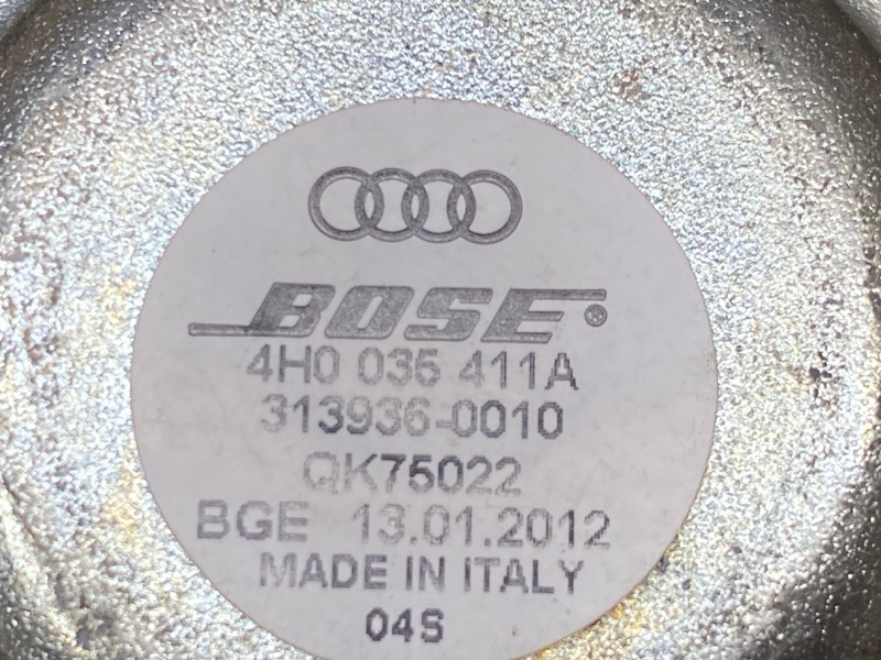 Динамик, 2000 рублей, Красноярск