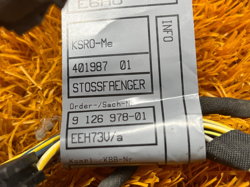 Проводка парктроника, 4000 рублей, Красноярск