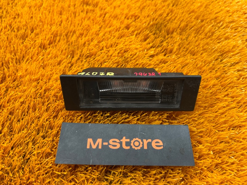 подсветка номера, 1000 рублей, Красноярск