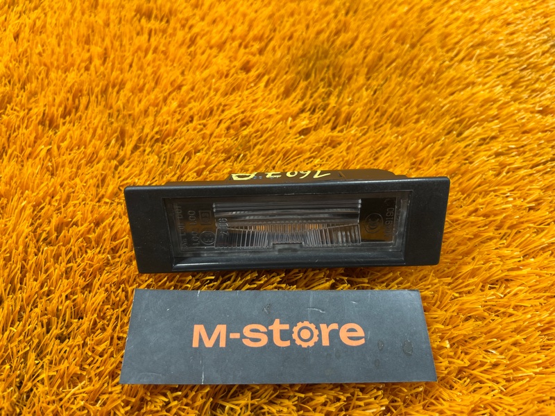 подсветка номера, 1000 рублей, Красноярск