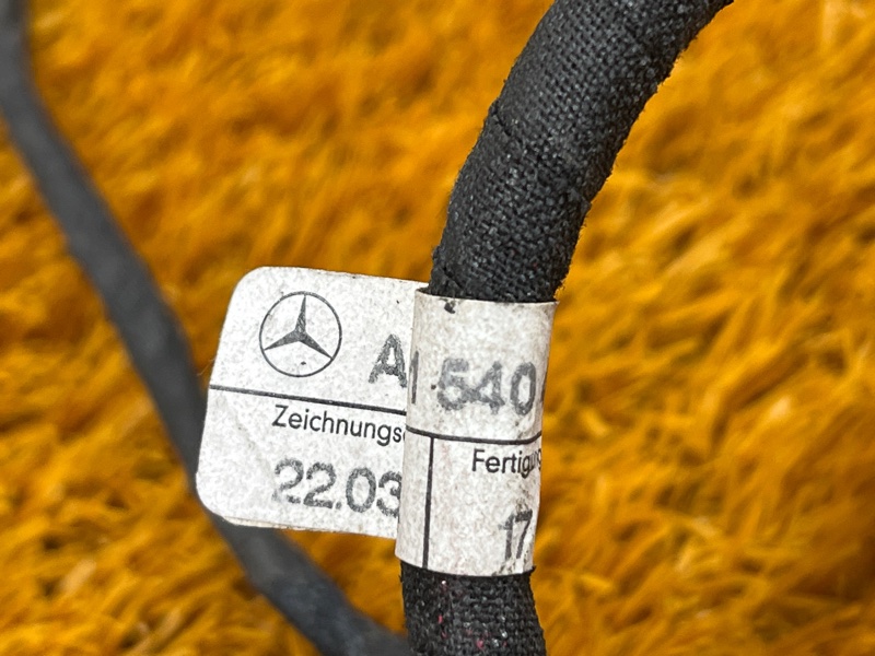 Проводка парктроника, 2500 рублей, Красноярск