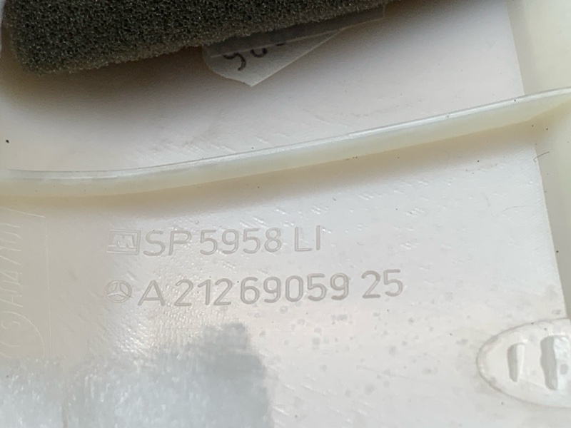 обшивка стойки, 1000 рублей, Красноярск