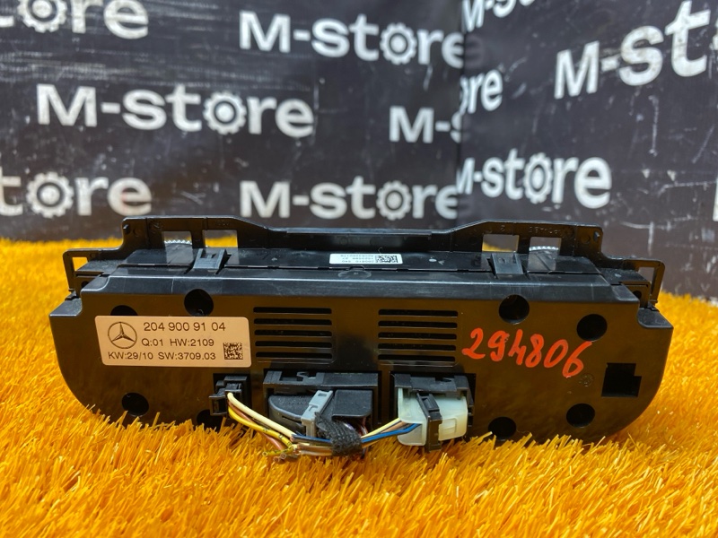 блок управления климат-контролем, 1500 рублей, Красноярск