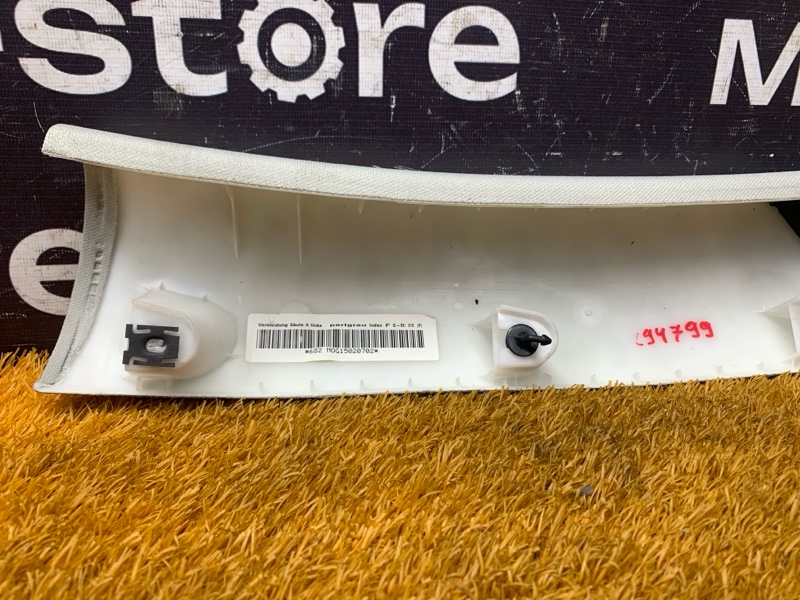 обшивка стойки, 800 рублей, Красноярск