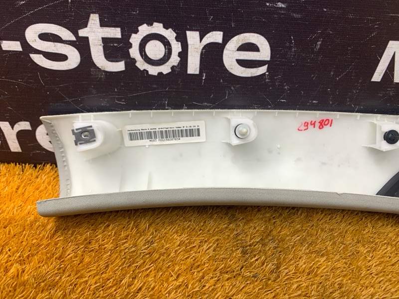 обшивка стойки, 600 рублей, Красноярск