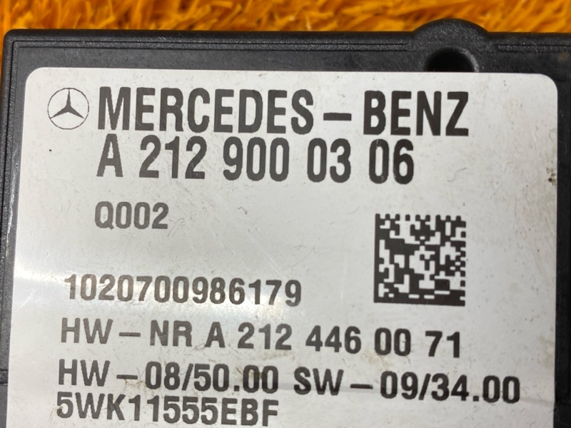 Блок управления топливным насосом, 2500 рублей, Красноярск