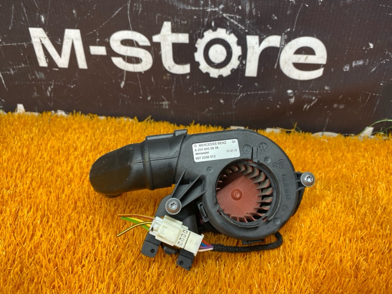 Вентилятор блока предохранителей, 200 рублей, Красноярск