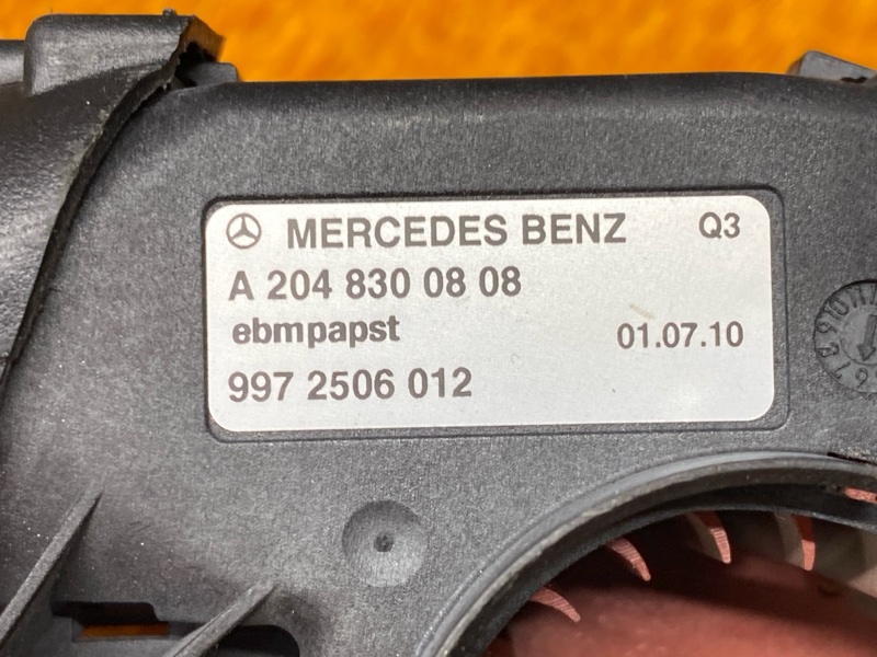 Вентилятор блока предохранителей, 200 рублей, Красноярск