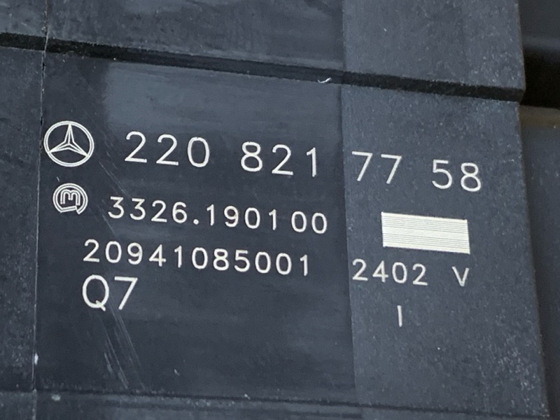 блок кнопок, 600 рублей, Красноярск