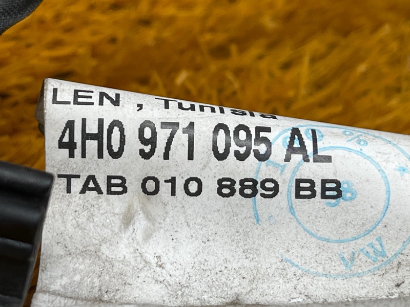 Проводка парктроника, 5500 рублей, Красноярск