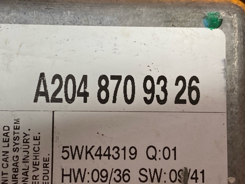 Блок управления Airbag, 2000 рублей, Красноярск