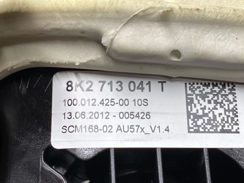 селектор акпп, 1500 рублей, Красноярск