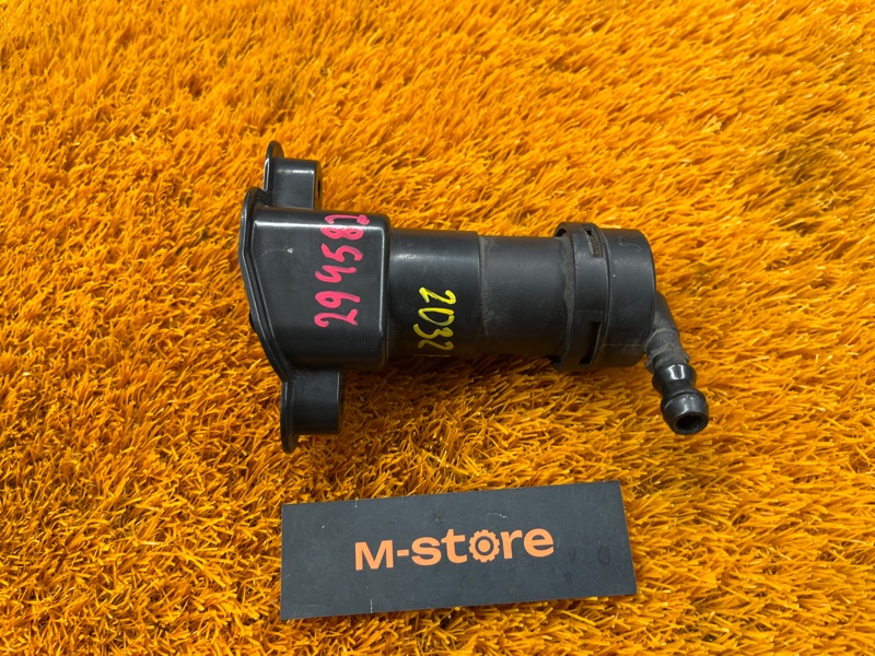 Форсунка омывателя фары, 1000 рублей, Красноярск