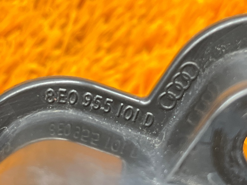 Форсунка омывателя фары, 1000 рублей, Красноярск