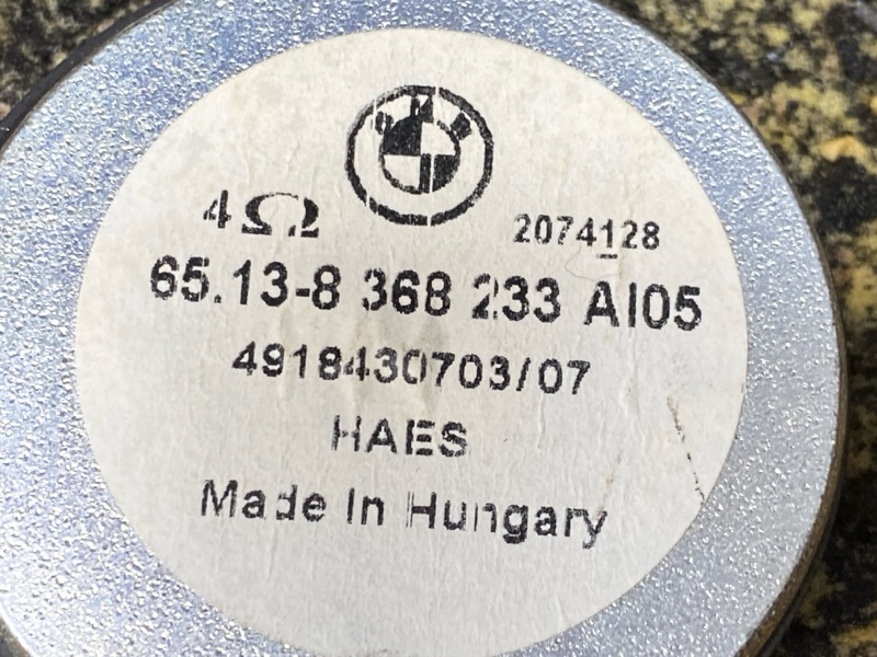 Динамик, 1500 рублей, Красноярск