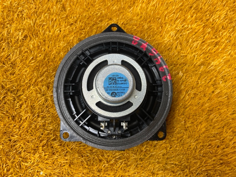 Динамик, 5000 рублей, Красноярск