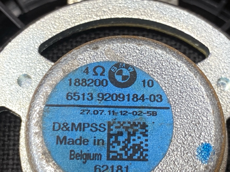 Динамик, 5000 рублей, Красноярск