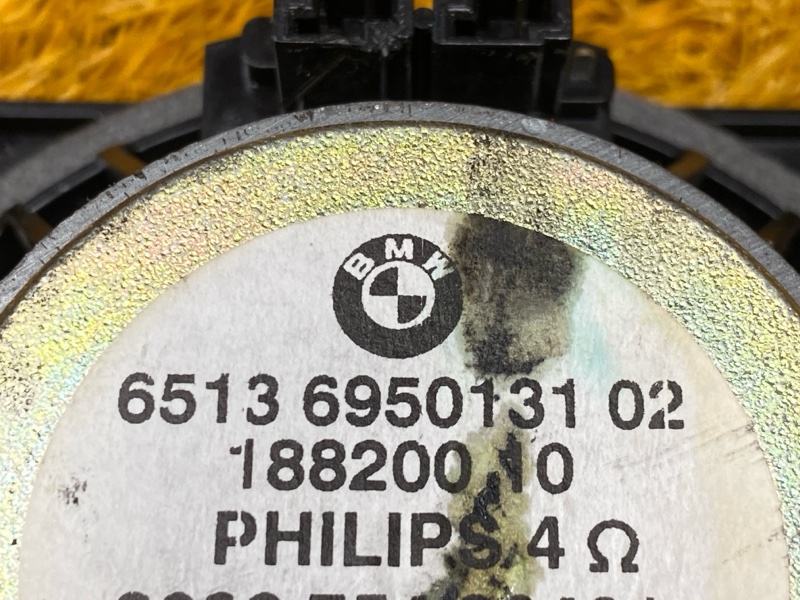 Динамик, 2000 рублей, Красноярск