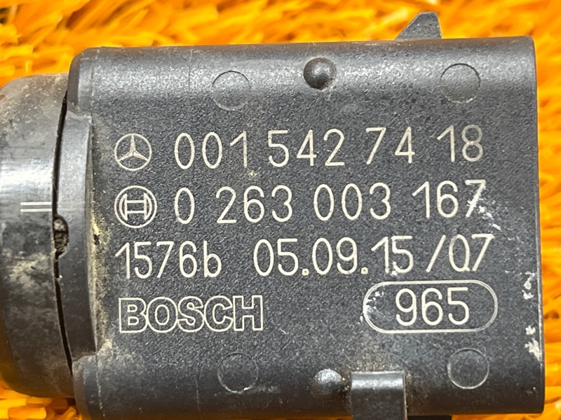 Датчик парковки , парктроник, 1000 рублей, Красноярск