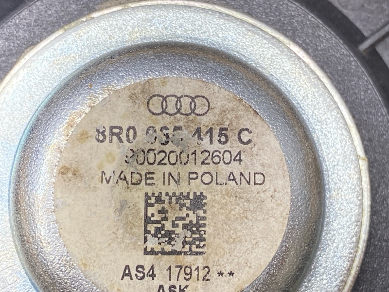 Динамик, 1500 рублей, Красноярск