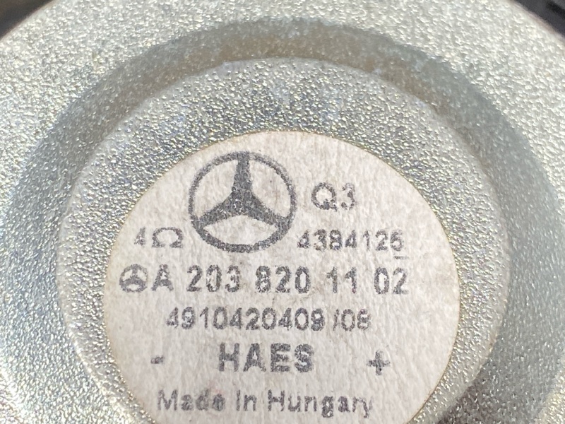 Динамик, 2000 рублей, Красноярск