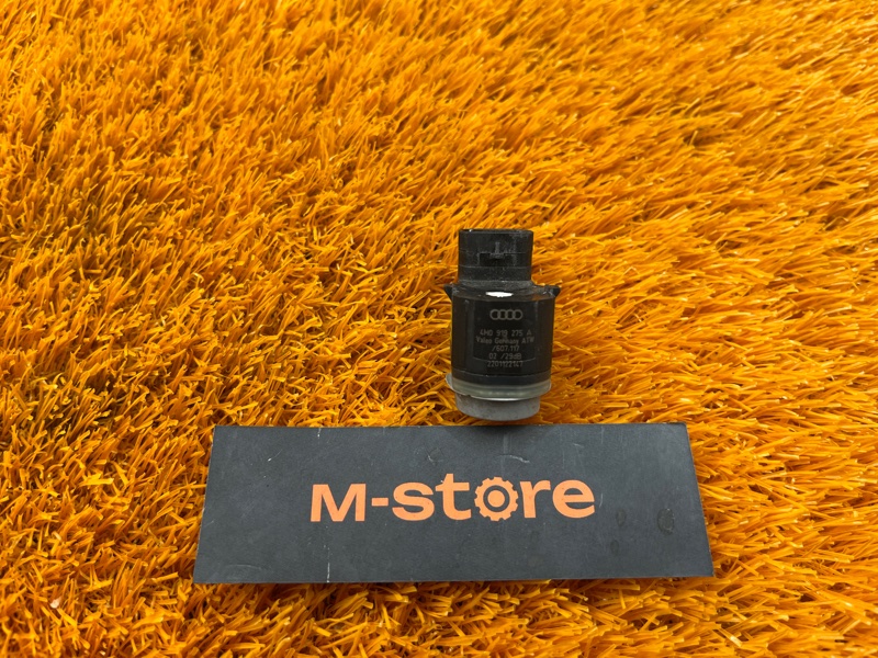 Датчик парковки , парктроник, 1000 рублей, Красноярск